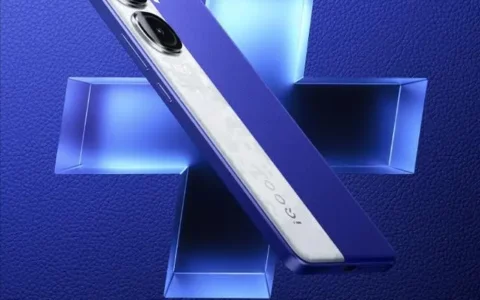 蓝白拼色设计，iQOO Neo9S Pro+正式官宣，或搭载骁龙8Gen3+独显