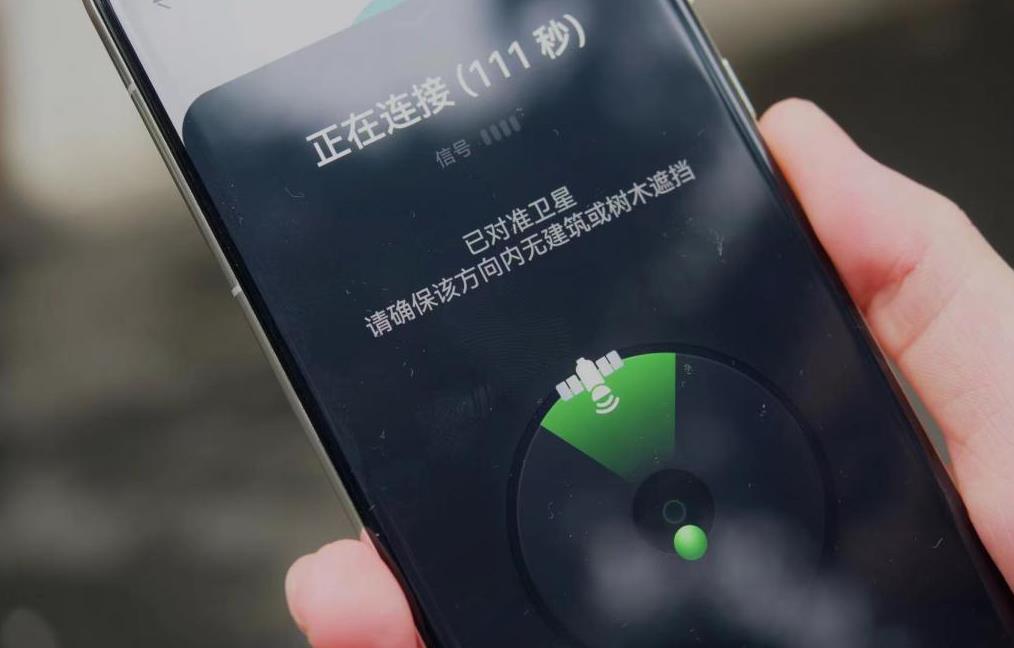 华为Pura 70北斗卫星消息版怎么样？详细解析配置、价格及用户体验