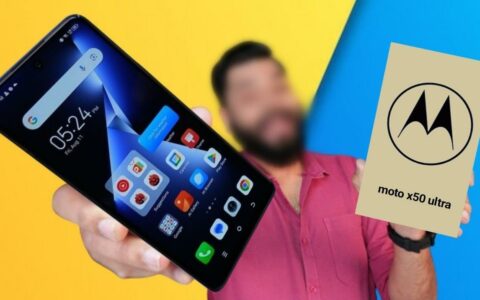 moto X50 Ultra值不值得买？详细配置分析与购买建议