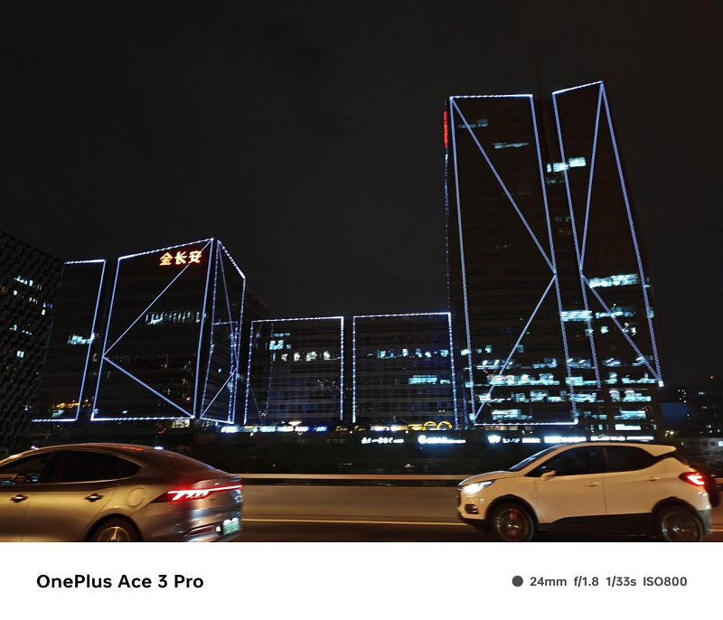 实测一加Ace 3 Pro：硬核实力 再塑性能巅峰