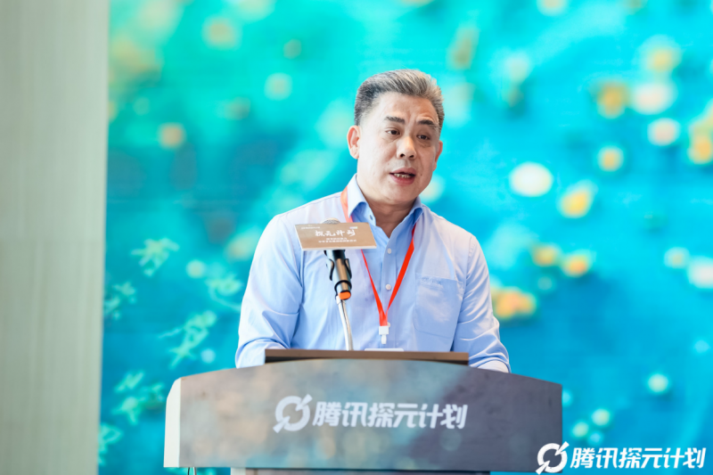 腾讯“探元计划2024”启动 共建项目有望获得百万级资助