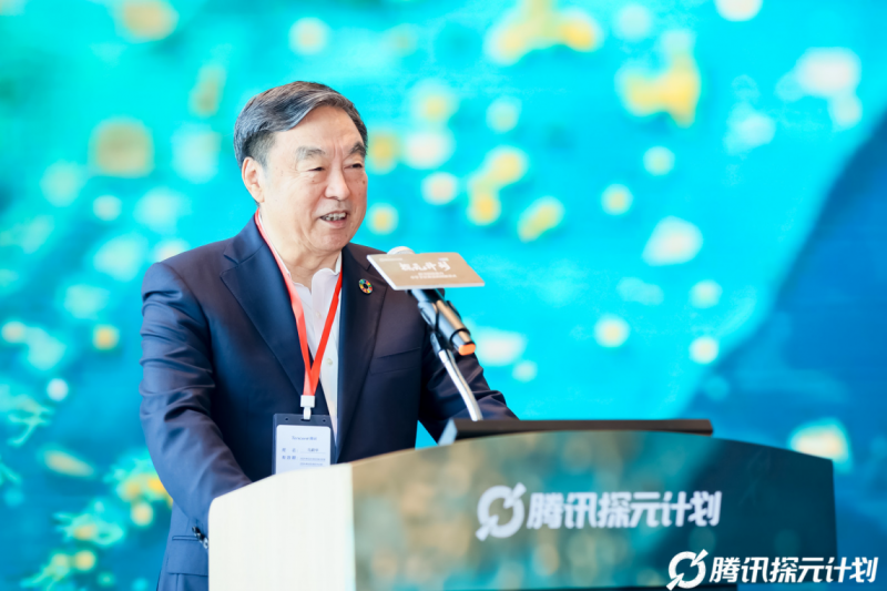 腾讯“探元计划2024”启动 共建项目有望获得百万级资助