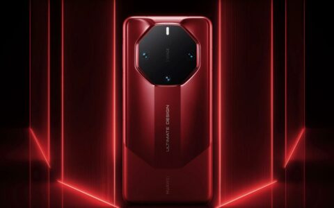 华为Mate 70系新爆料：钛金属版来袭，星环设计再升级