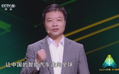 小鹏汽车全球首创AI智驾吉尼斯世界纪录 实力展现硬核AI技术