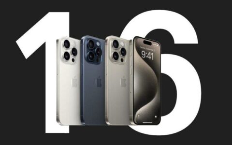 苹果iPhone 16系列传闻：首次采用不锈钢电池壳，简化拆卸并提升性能