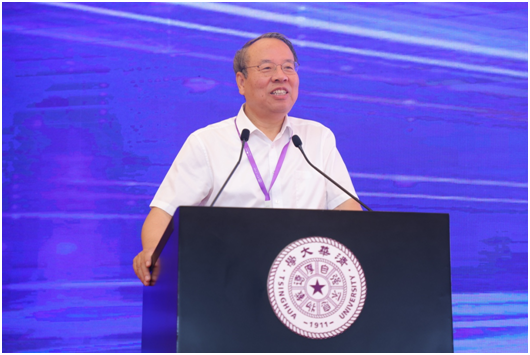 科技期刊新质生产力建设研讨会暨SciOpen创新大会2024在清华大学召开