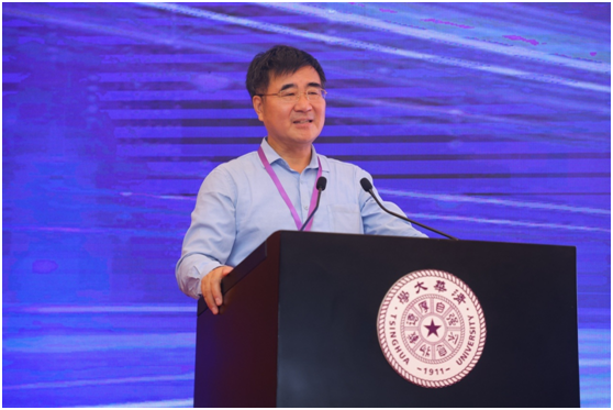 科技期刊新质生产力建设研讨会暨SciOpen创新大会2024在清华大学召开