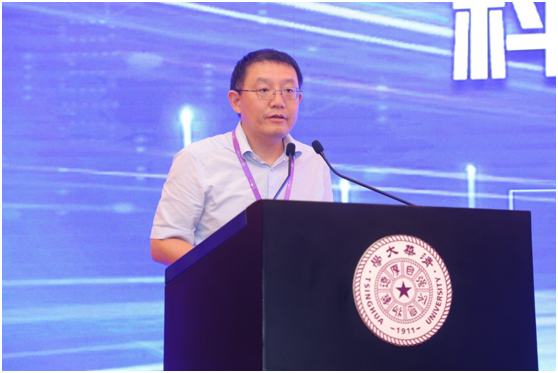 科技期刊新质生产力建设研讨会暨SciOpen创新大会2024在清华大学召开