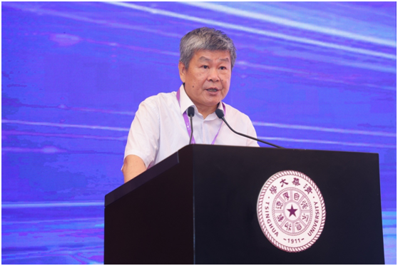 科技期刊新质生产力建设研讨会暨SciOpen创新大会2024在清华大学召开