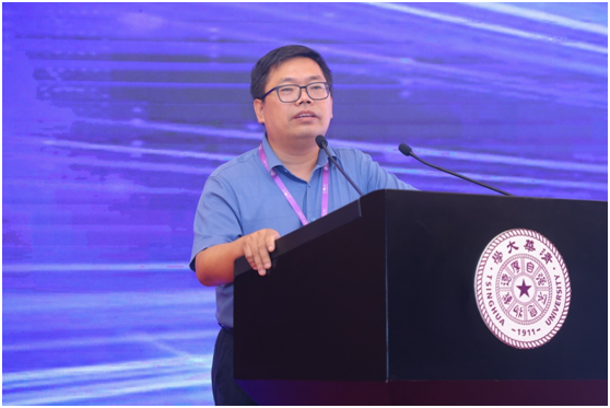 科技期刊新质生产力建设研讨会暨SciOpen创新大会2024在清华大学召开