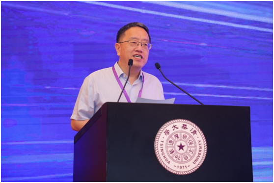 科技期刊新质生产力建设研讨会暨SciOpen创新大会2024在清华大学召开