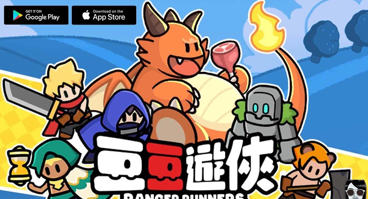 豆豆游侠邀请码在哪？邀请码获取攻略