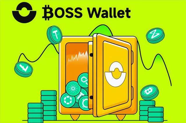 虚拟货币钱包BOSS Wallet：创新领导者革新您的web3数字资产 