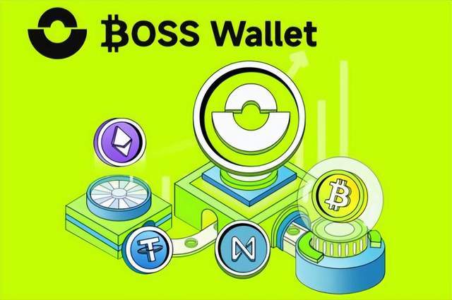 虚拟货币钱包BOSS Wallet：创新领导者革新您的web3数字资产 
