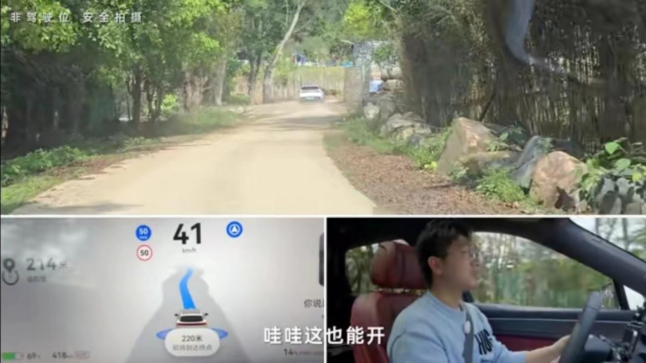 销量强劲增长，成市场新宠！问界新M5深受用户信赖
