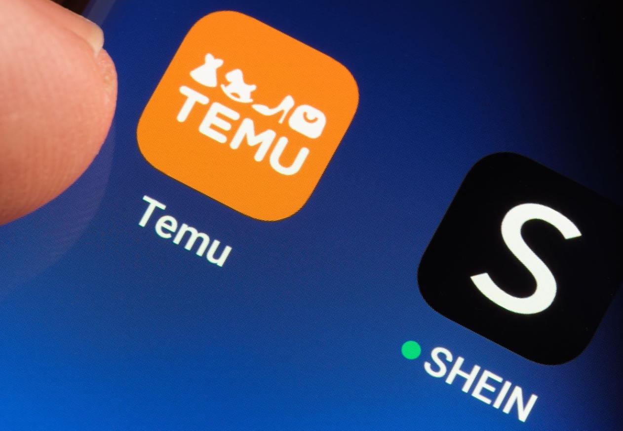 欧盟拟取消150欧元以下商品免税门槛，TEMU、SHEIN等电商面临新挑战