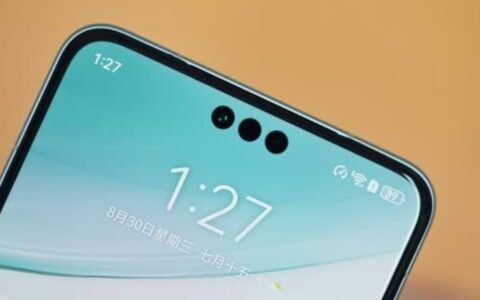 华为Mate 70系列发布时间及规格曝光：首发HarmonyOS NEXT
