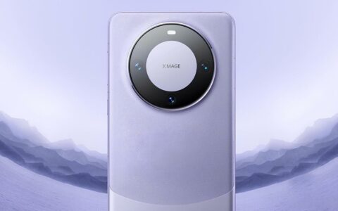 华为Mate 70系列爆料汇总：全新旗舰蓄势待发