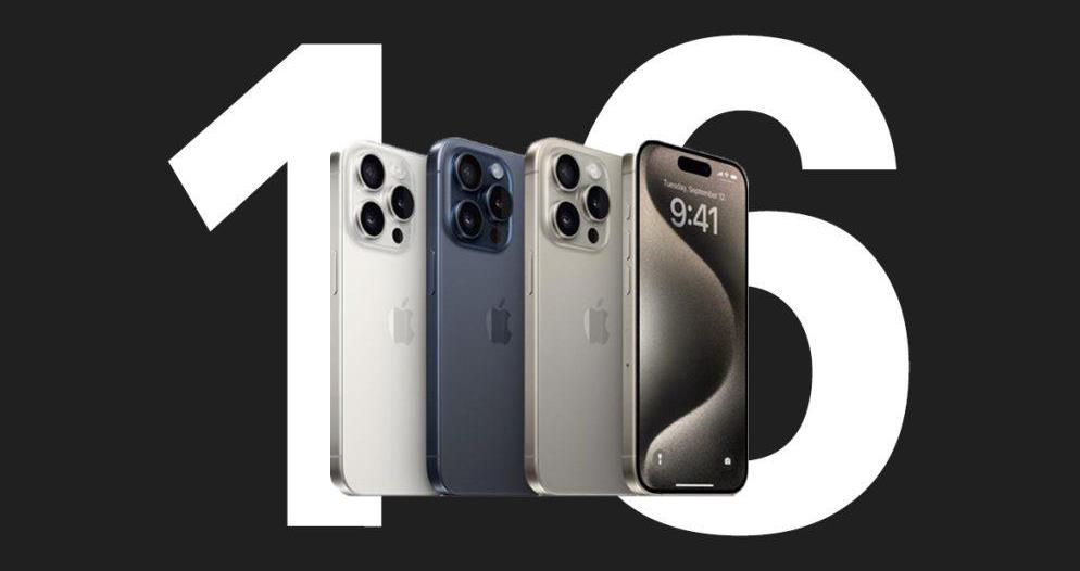 iPhone 16系列全面曝光：亿级出货量预期，屏幕与续航大升级