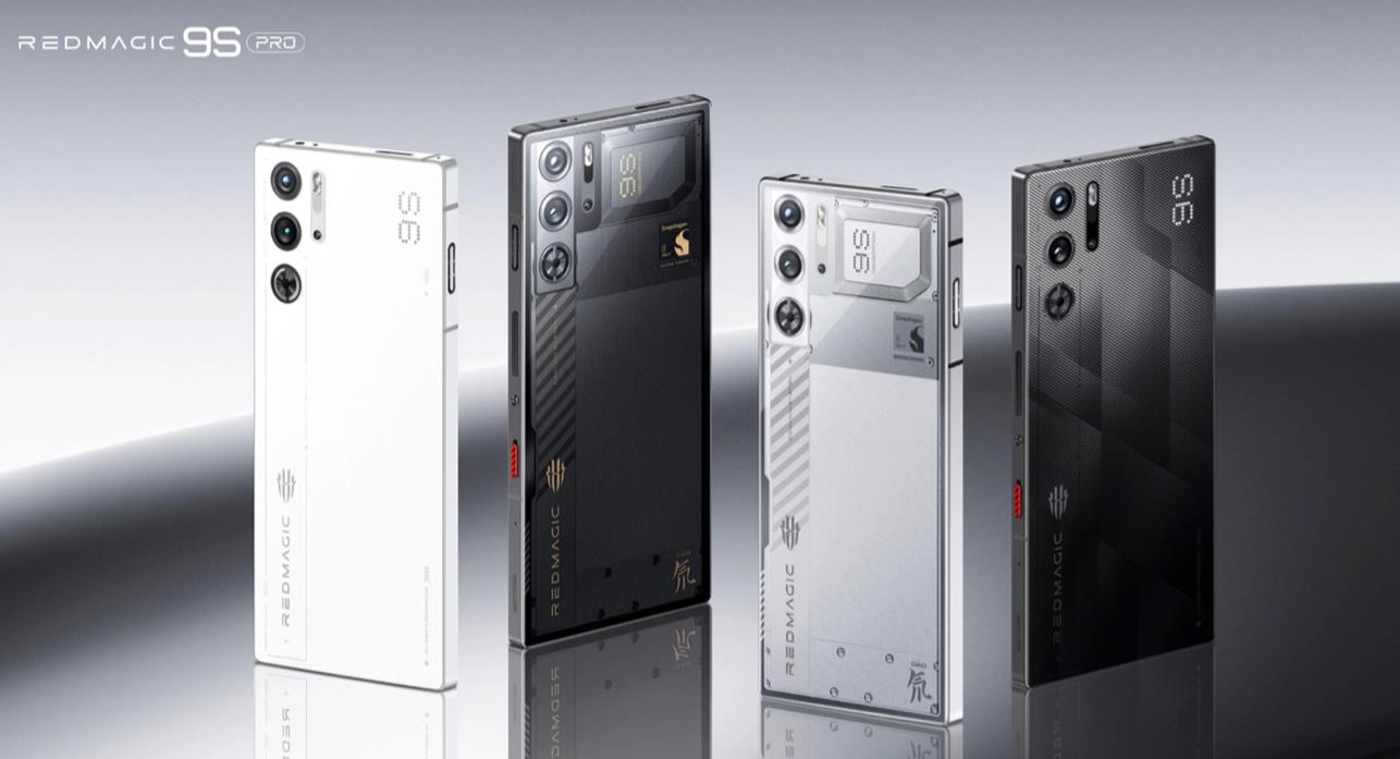 红魔9S Pro+评测：极致性能与游戏体验的完美结合