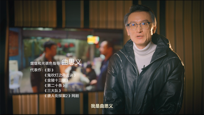 在家还原影院体验，电影行家首选索尼电视