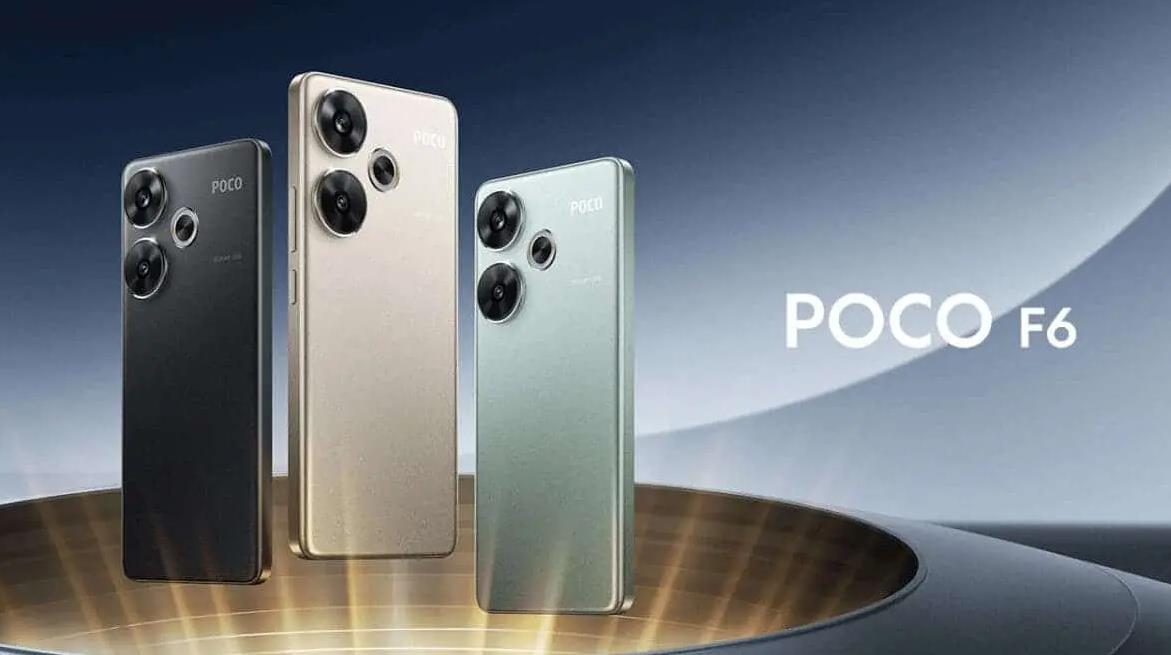 Poco F6怎么样：全面解析其配置与性能