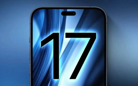 iPhone 17 Pro系列传闻：长焦镜头四棱镜升级，Max版或独占新技术
