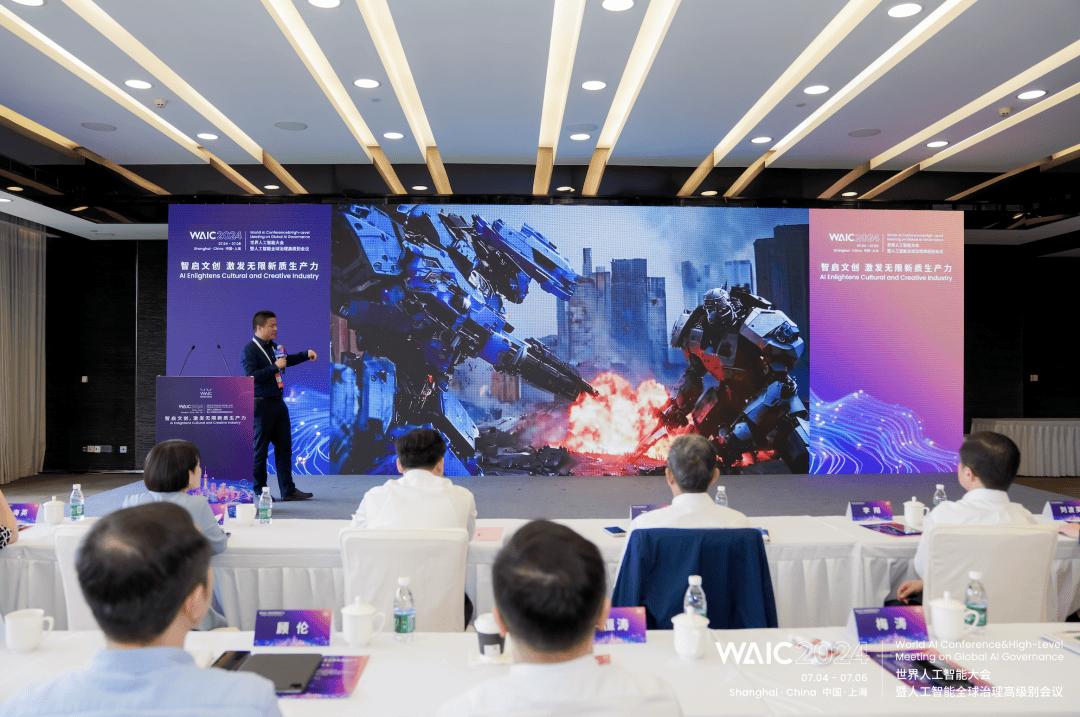直击2024 WAIC | “智象大模型2.0” 领航多模态大模型行业应用与发展