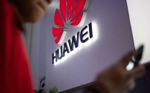 华为8月新品发布会传闻：nova系列小折叠屏手机或成焦点
