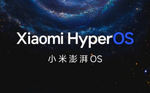 传闻小米HyperOS 2.0正式进入测试阶段，或将引领界面革新