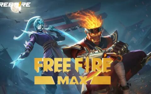 《Free Fire Max》兑换码攻略：解锁超值奖励的秘籍