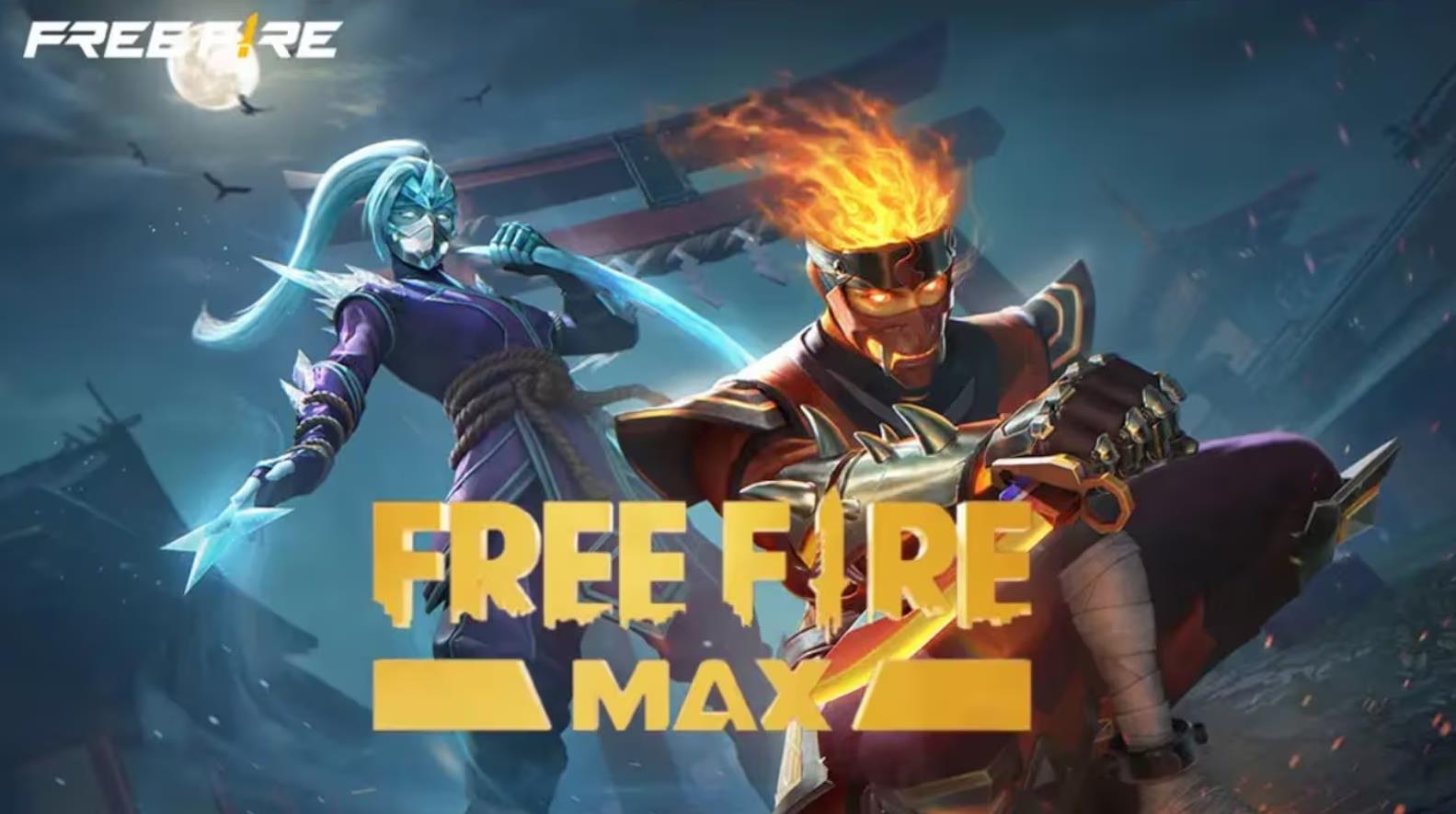 《Free Fire Max》兑换码攻略：解锁超值奖励的秘籍