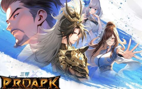 《三界幻想启示录》灵印收集攻略