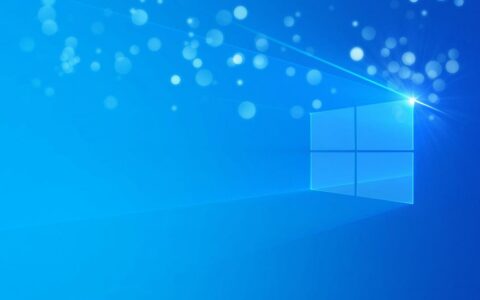 微软推送Win10 KB5040427安全更新，版本号提升至19044.4651与19045.4651