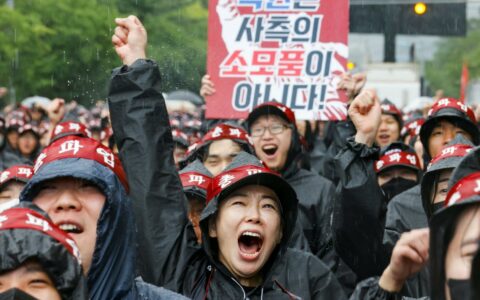 三星电子工会宣布无限期罢工，劳资双方争议持续升级