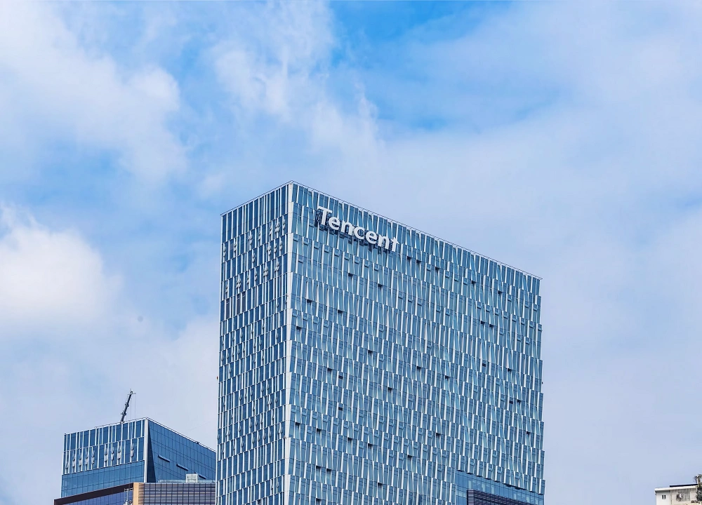 腾讯宣布对员工薪资福利政策进行调整，涉及两方面