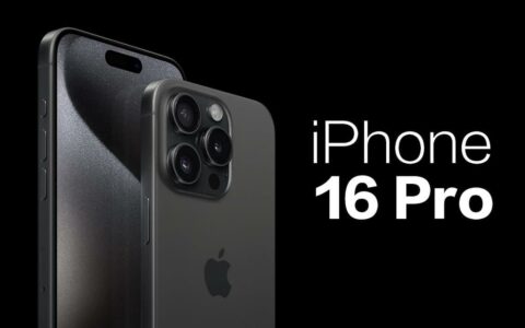 iPhone 16 Pro系列传闻：镜头技术大升级，或普及至入门机型