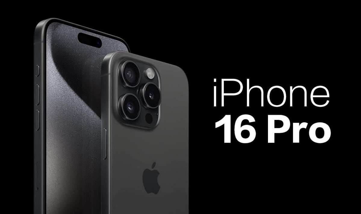 iPhone 16 Pro系列传闻：镜头技术大升级，或普及至入门机型