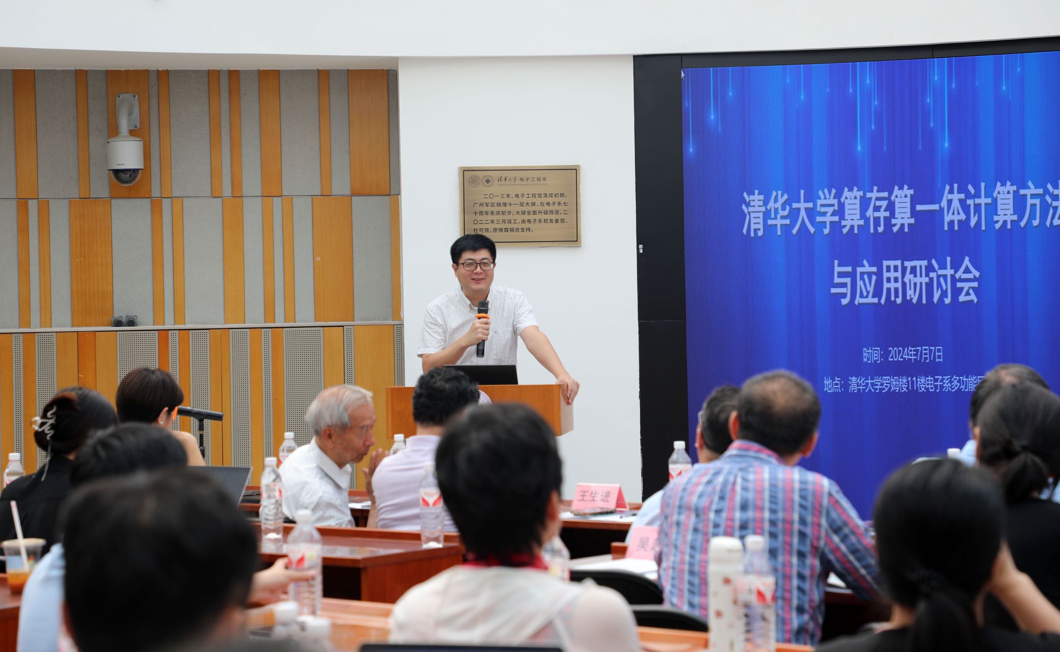 飞诺门阵与清华北邮达成产研合作，科创属性全面提升