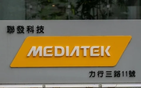 联发科 6 月净营收 430.92 亿元新台币，同比增长 12.8％