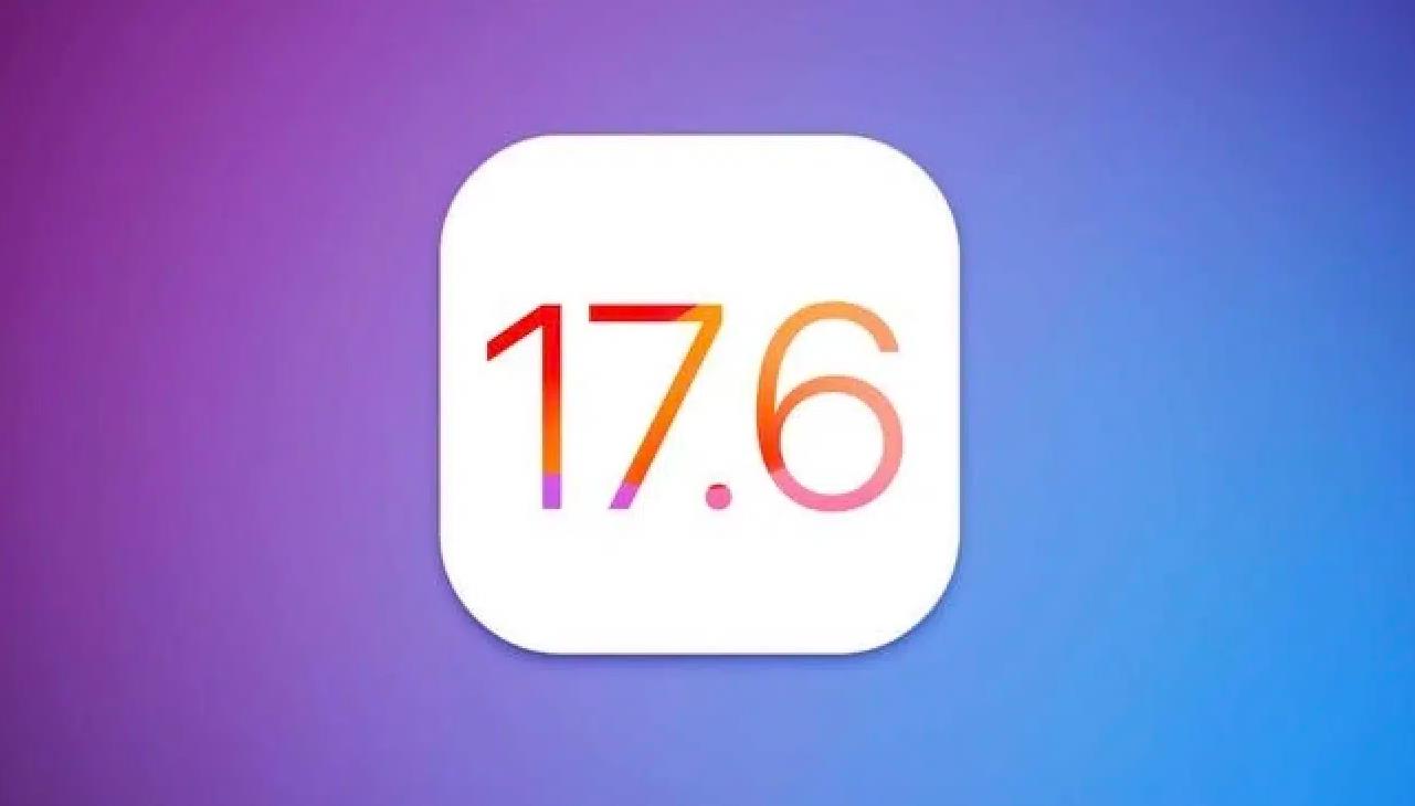 苹果发布iOS 17.6与macOS 14.6第三公测版，专注性能优化与稳定性提升