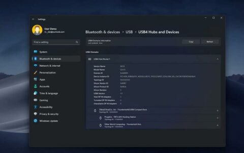 微软更新Win10/Win11支持文档，详解修复0x80070643错误方法
