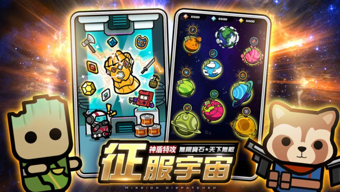 《哒哒传奇：英雄集结》全面攻略