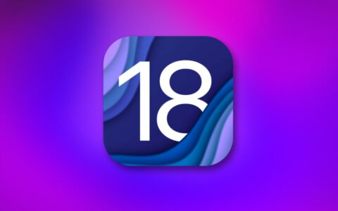 iOS 18新特性曝光：控制中心新增永久电源按钮，关机操作更便捷