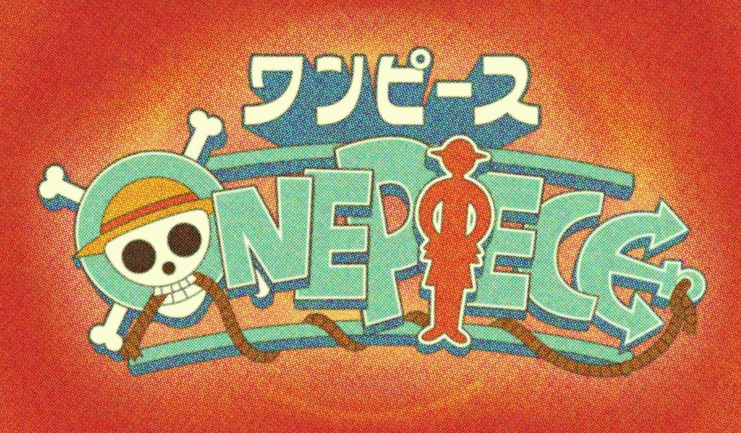 《海贼王》最新剧情爆料：四位炽天使震撼登场，艾斯“复活”引热议