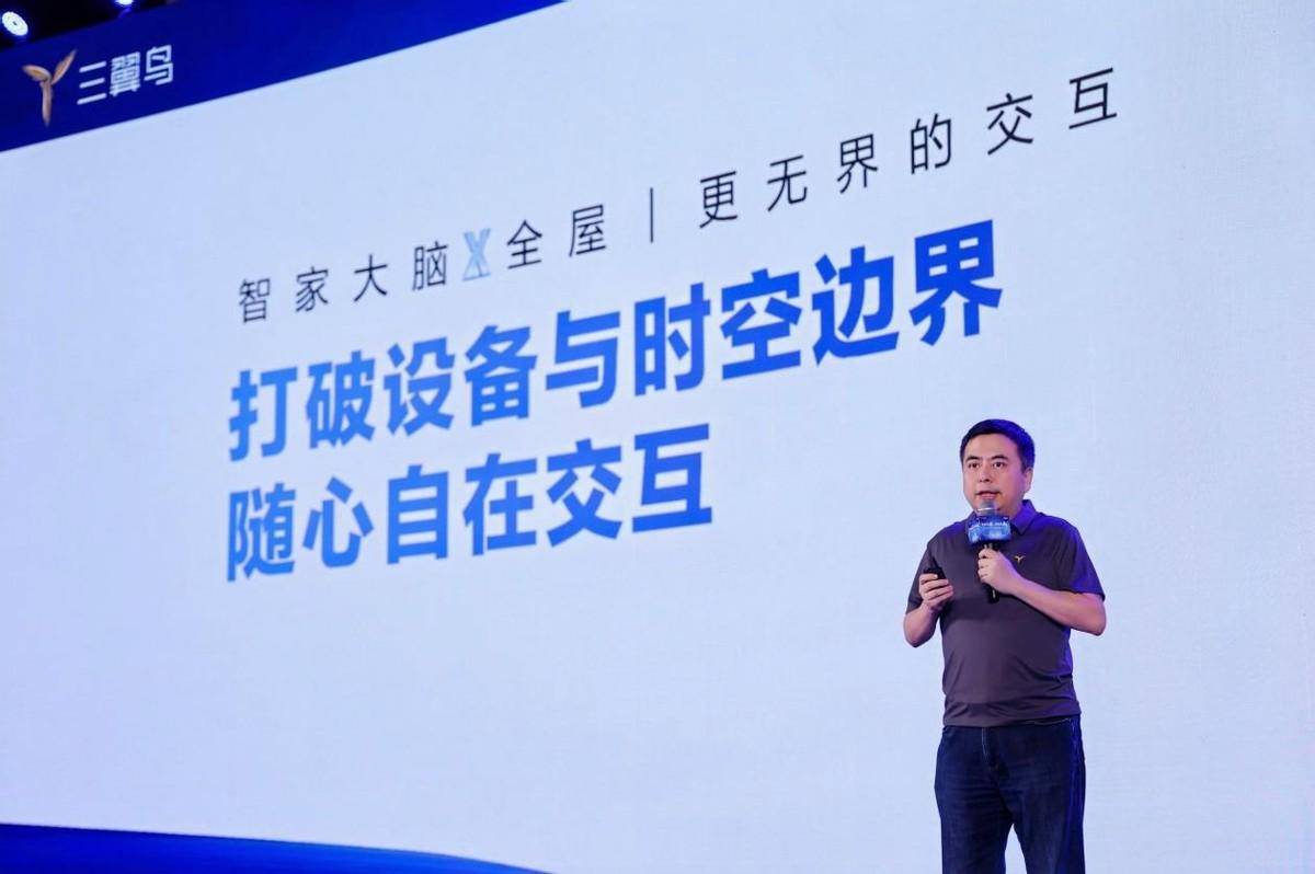 三翼鸟变现再提速！牵头开辟盈利新模式