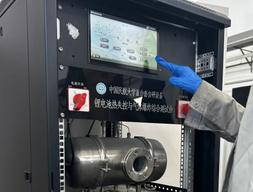 航大学子携手企业共筑航空安全新篇章