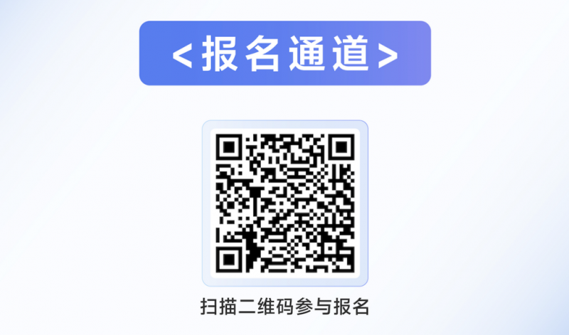 vivo自研蓝河操作系统首场线下沙龙将在北京举行