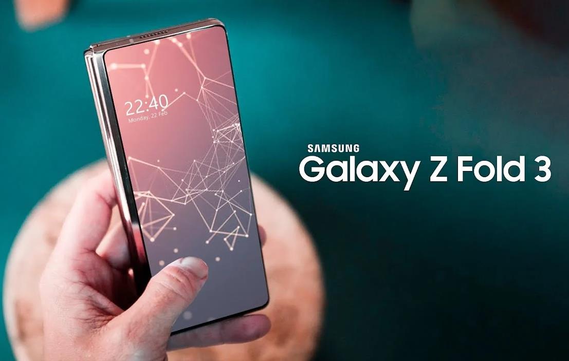 三星为Galaxy Z Fold 3推出2024年7月安全补丁
