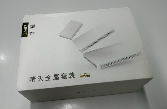 全屋覆盖如何真的做到无死角？看完你就知道了！
